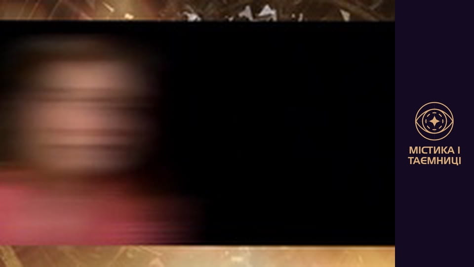 Secrets of the world. Men disappear