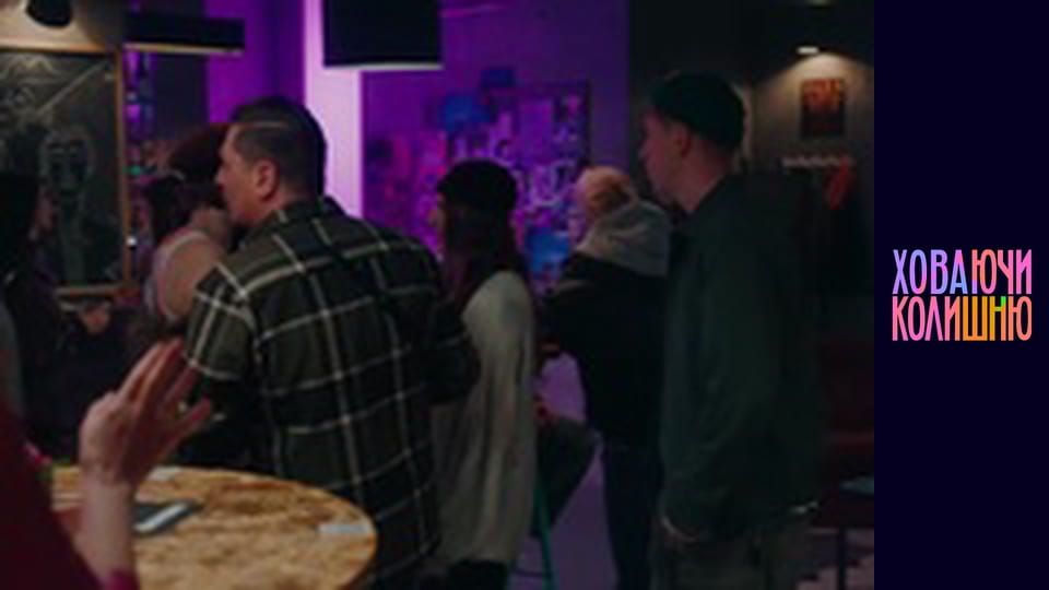 Burying the Ex Season 1 Episode 7