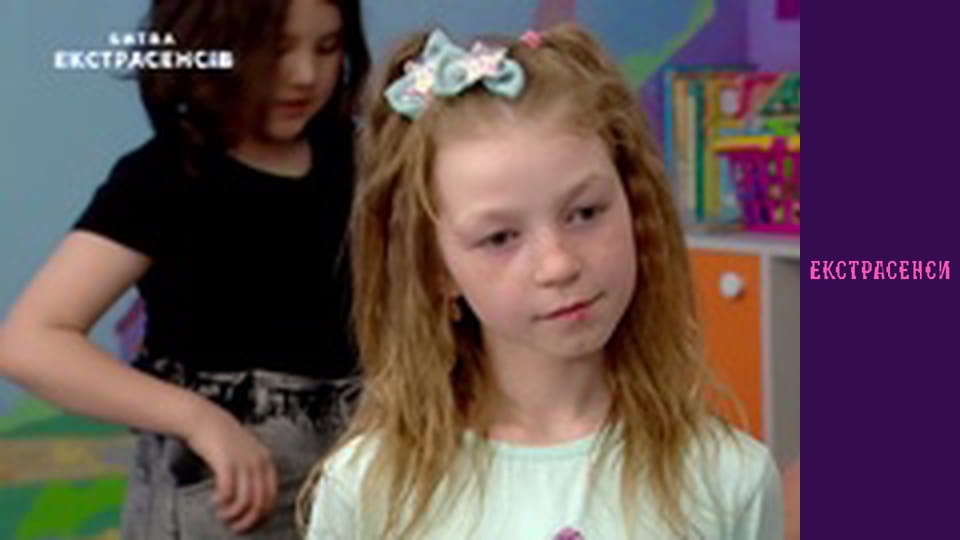 Сезон 21, Випуск 2