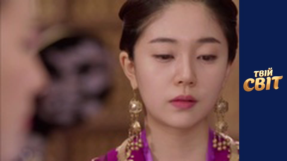 Імператриця Кі Season 1 Episode 29
