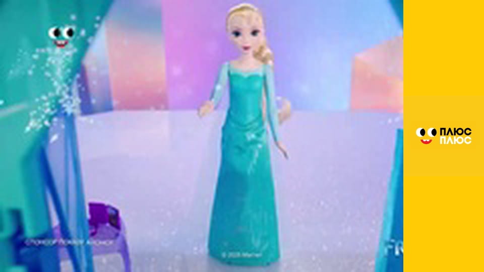 Кремез і команда