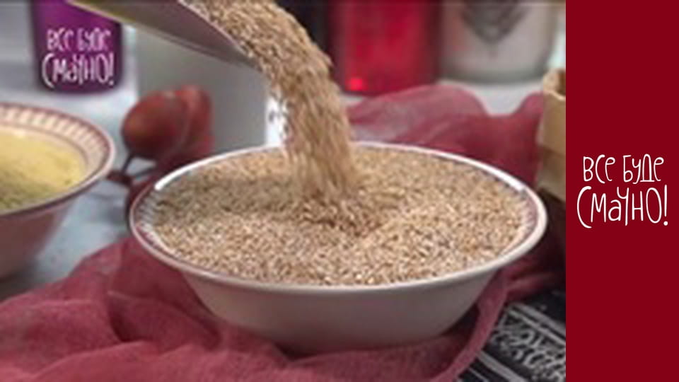 Випуск 293 - Пшенична каша, Частина 1