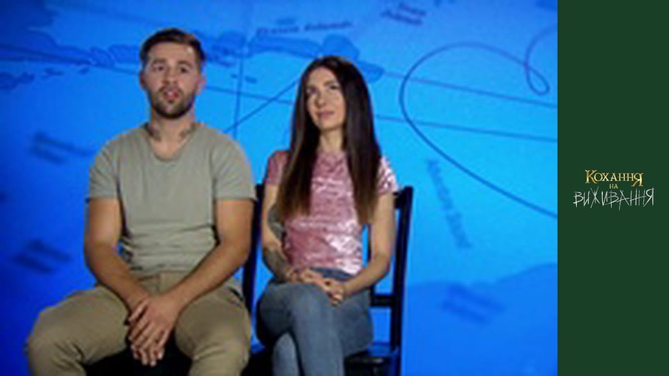 Сезон 4 Епізод 8