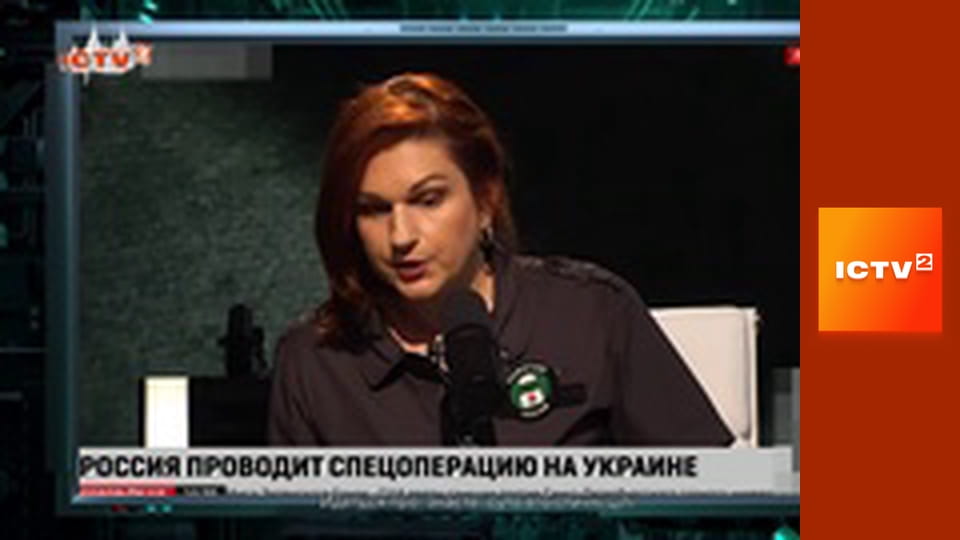 "Гражданская оборона".