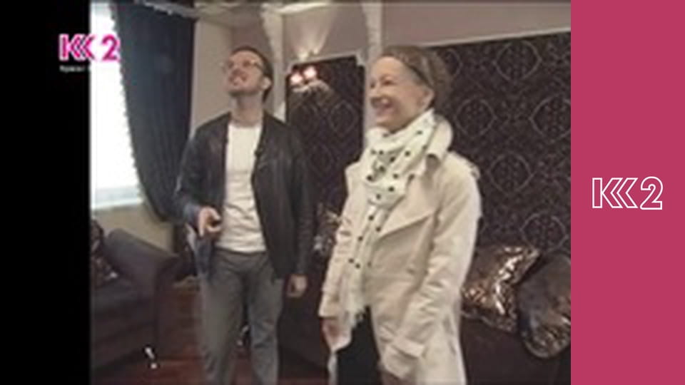 Квадратний метр E91