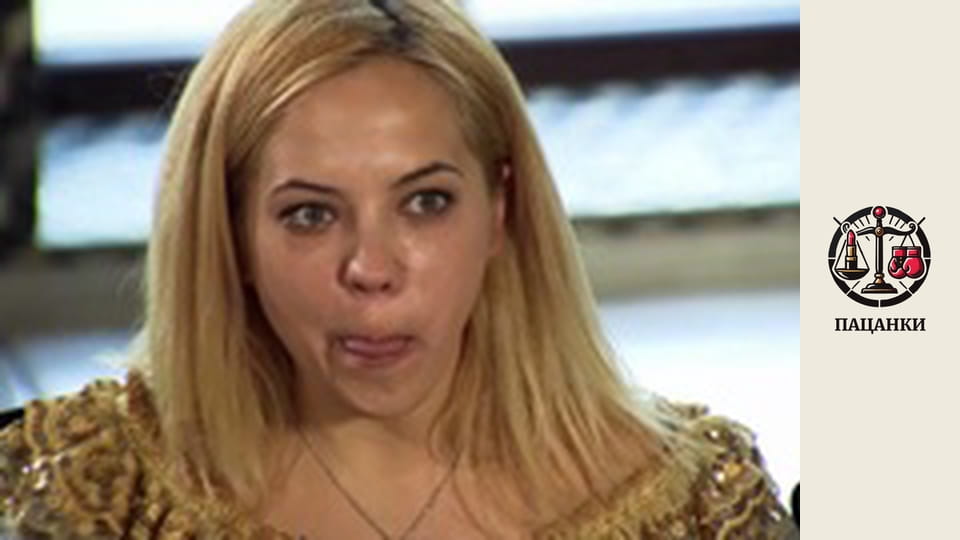 Сезон 3, Випуск 7