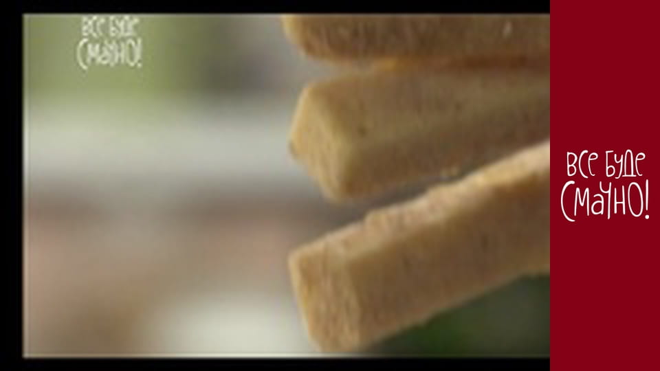 Випуск 135 - Домашній сир, Частина 2