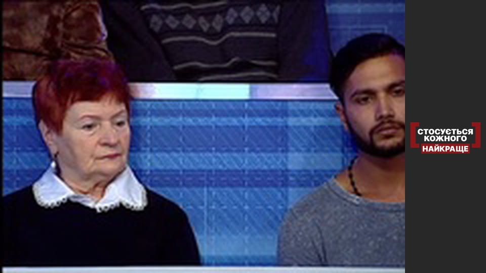 Порятунок від безпритульності