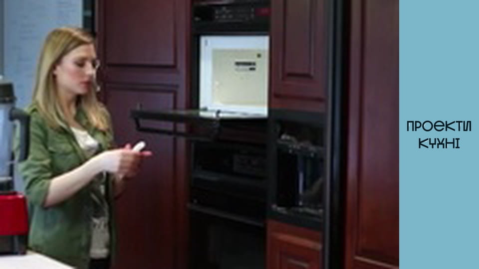 Миючі засоби