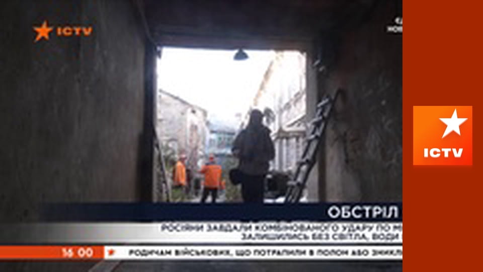 Інформаційний марафон