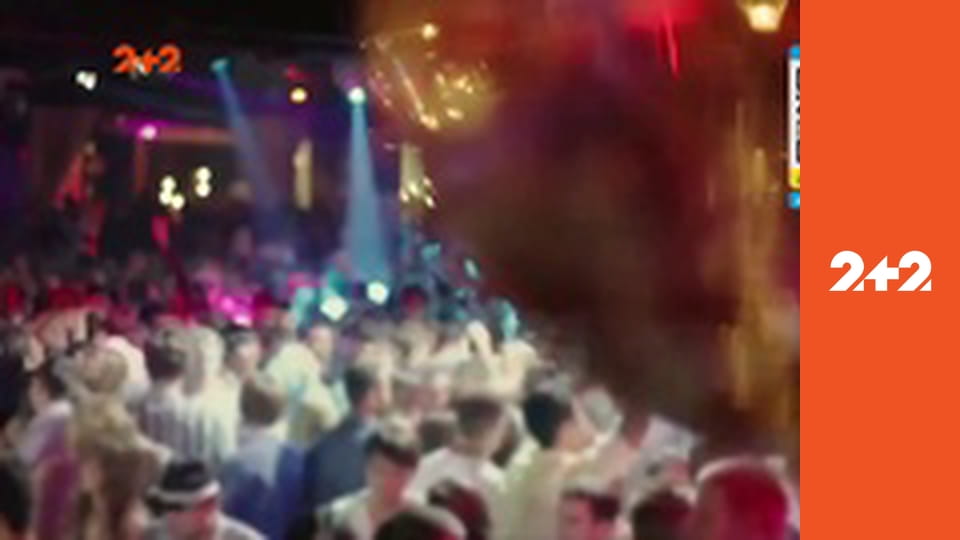 "Загублений світ".