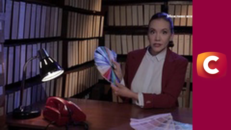 "Служба розшуку дітей".