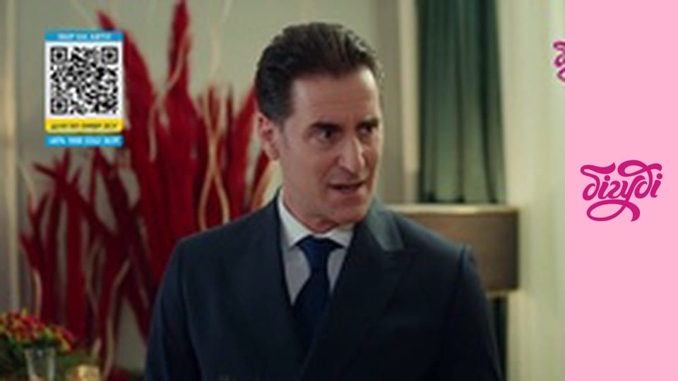 Т/с "Заборонений плід", 454 с.