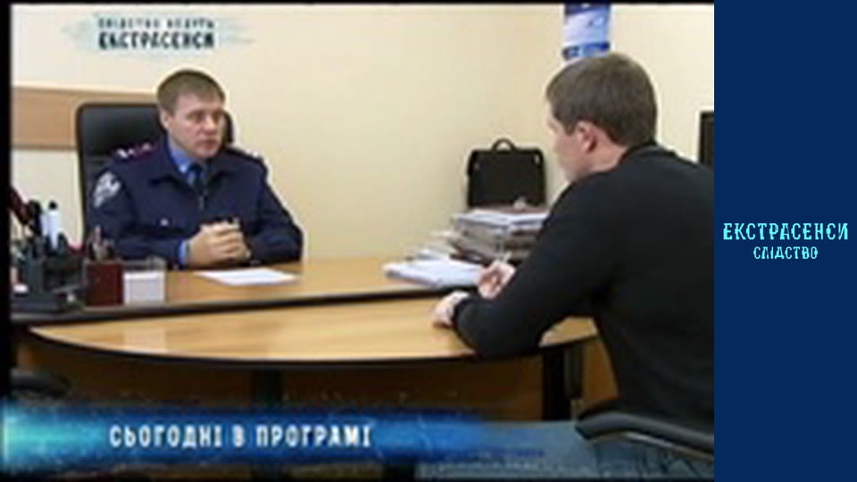 Мотоцикл Берзарина. Часть 1