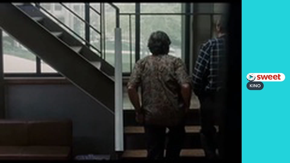 Умник Вилл Гантинг