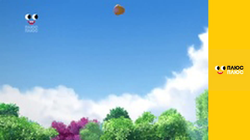 Елвін і бурундуки