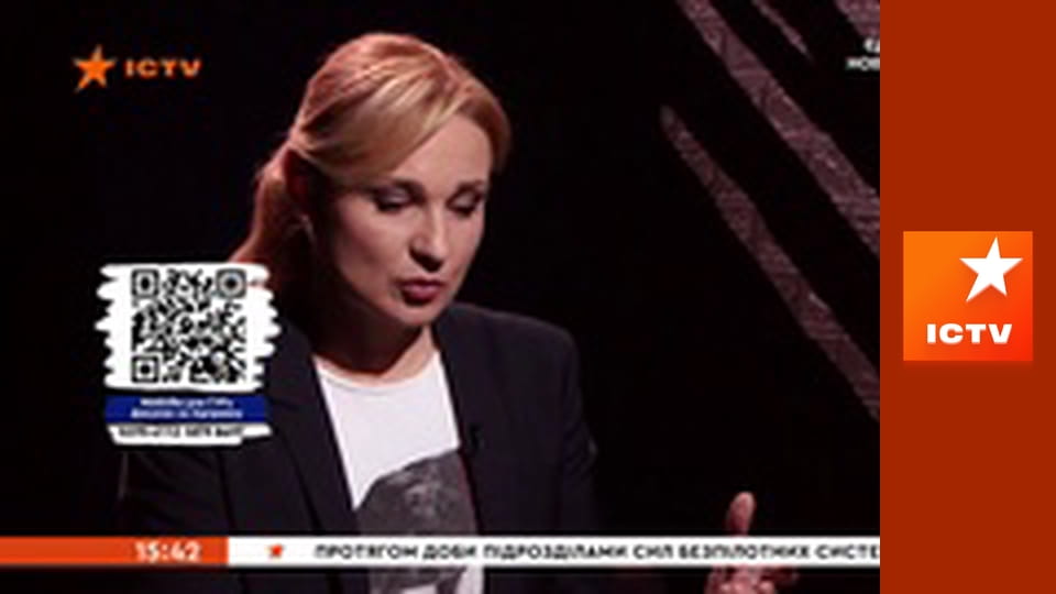 Інформаційний марафон