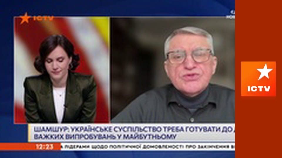 Інформаційний марафон