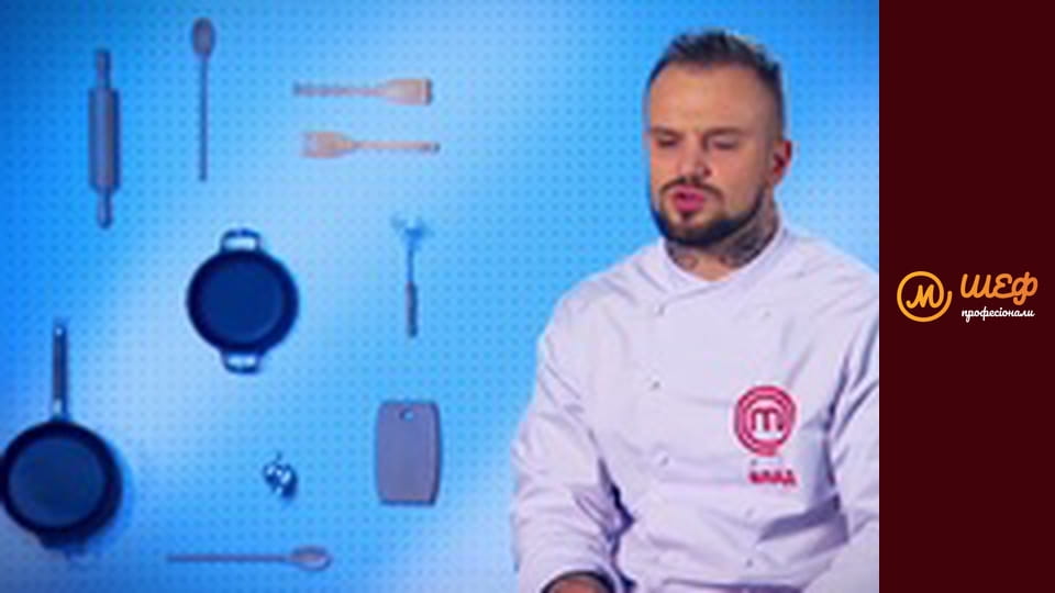 Сезон 2, Випуск 12, Частина 4