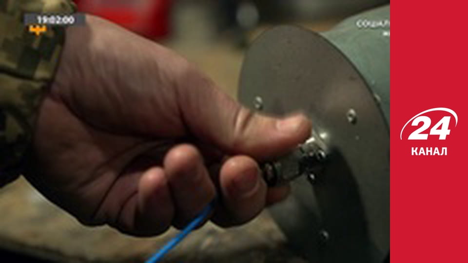 Реалії. Все про війну