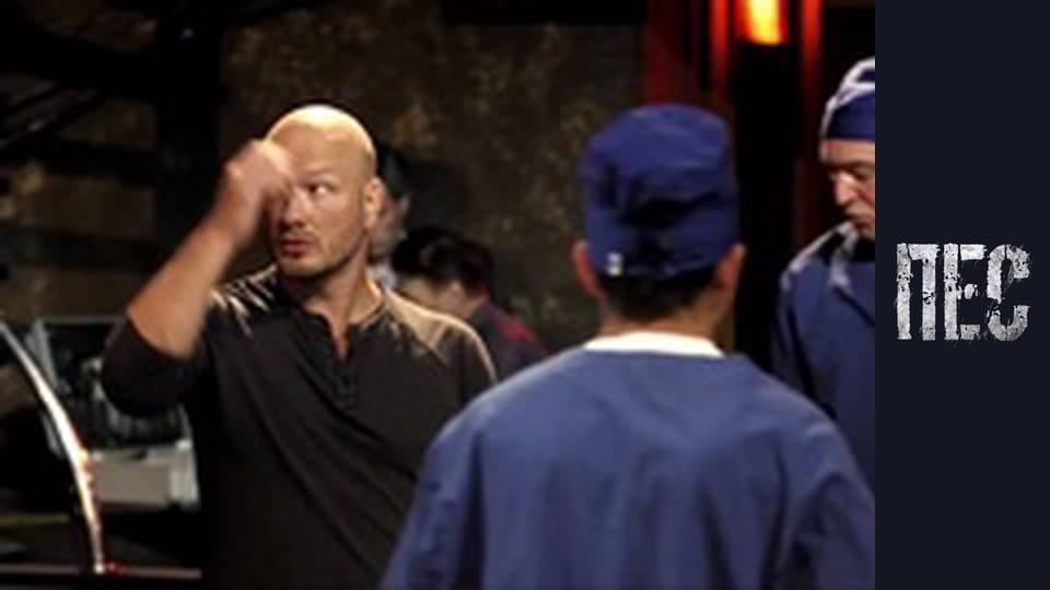 Пес, Сезон 3, Серія 6