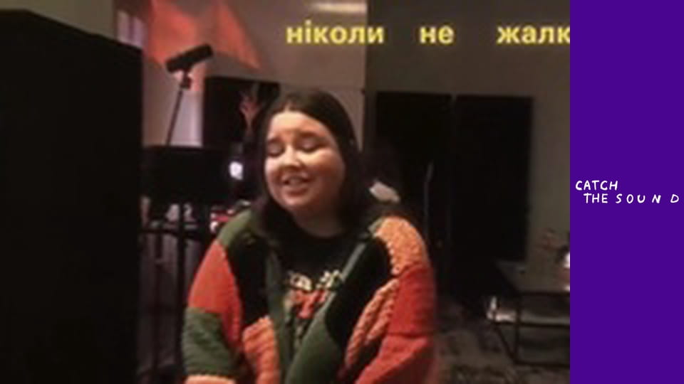 IRYN, mine - Слід (lyric video)