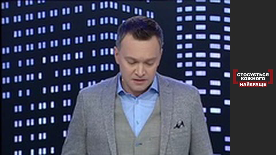 В ожидании спасения