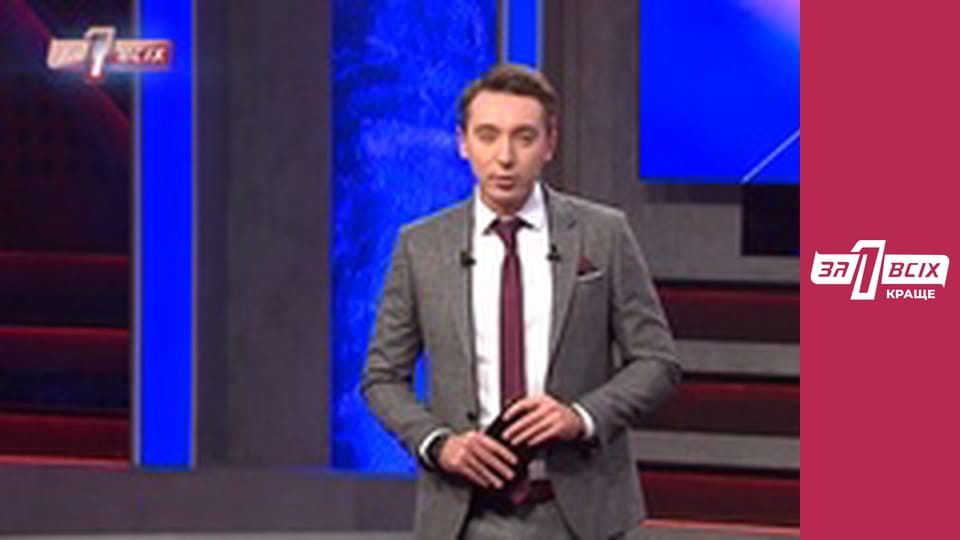 Замужем за террориста.