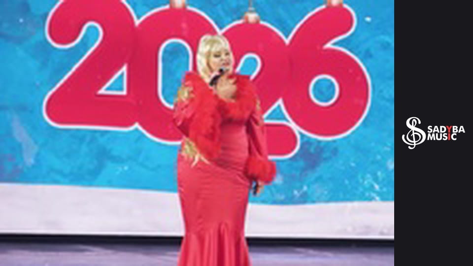 Новорічна пісенна Садиба, частина 2