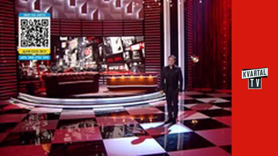 Київ Вечірній E2