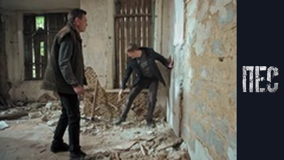 Dog, Season 6, Episode 34