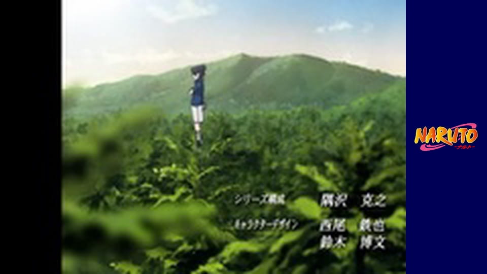 Naruto Season 1 Episode 71