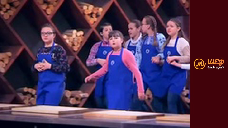 МастерШеф Діти, Сезон 2, Випуск 9, Частина 3
