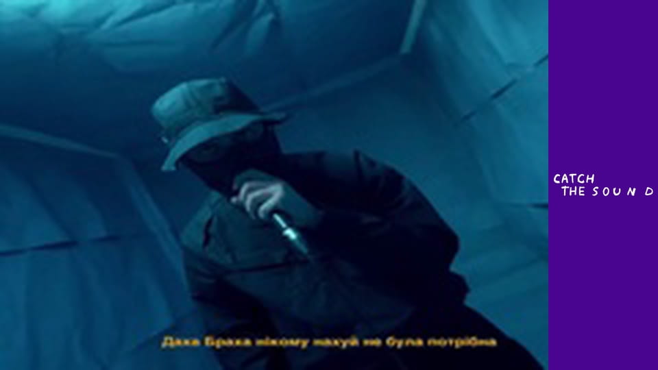 OTOY — етнокод (Lyric Video)