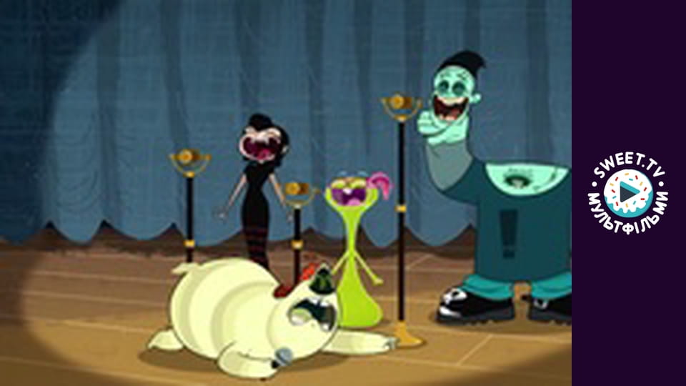 Монстри на канікулах. cезон 2 - серія 12