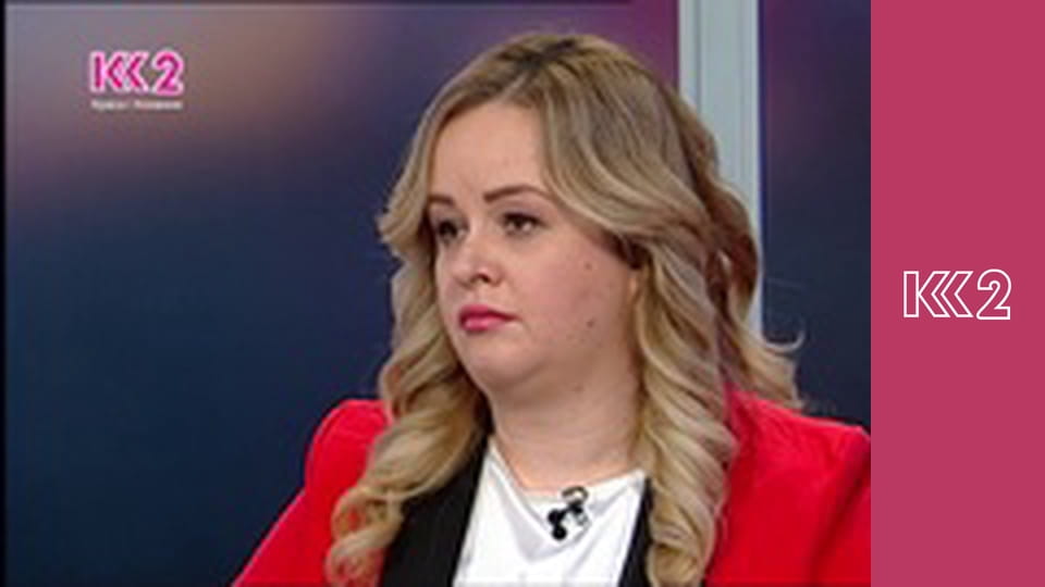 Смак Карпат