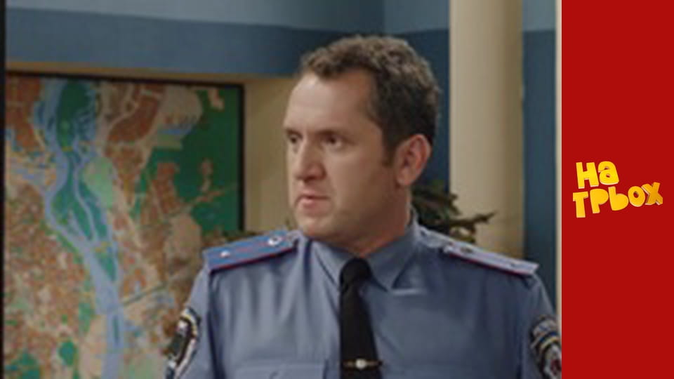 Сезон 7 Епізод 20