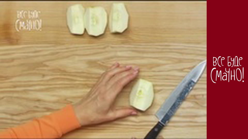 Випуск 267 - Хліб, Частина 2