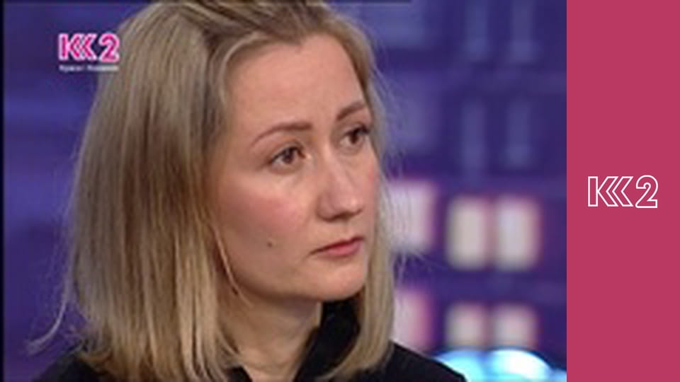 Смак Карпат E37 - Домашній пиріг з куркою