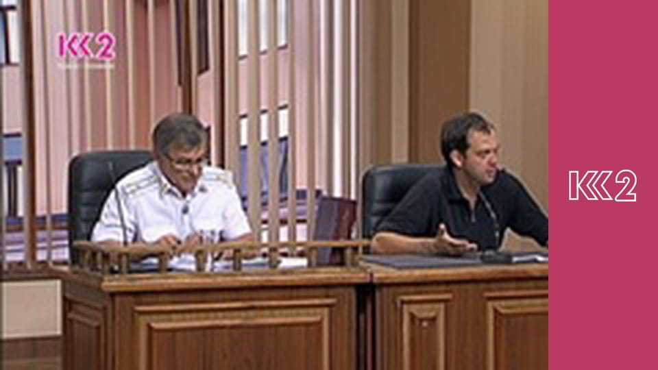 Стосується кожного S8E152 - Надія на материнство