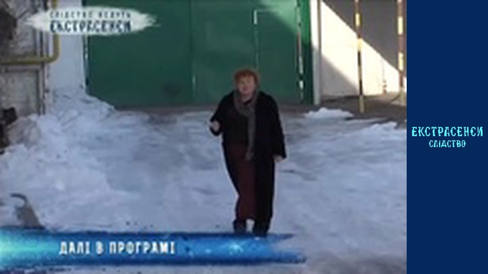 Зимнее озеро. Часть 2