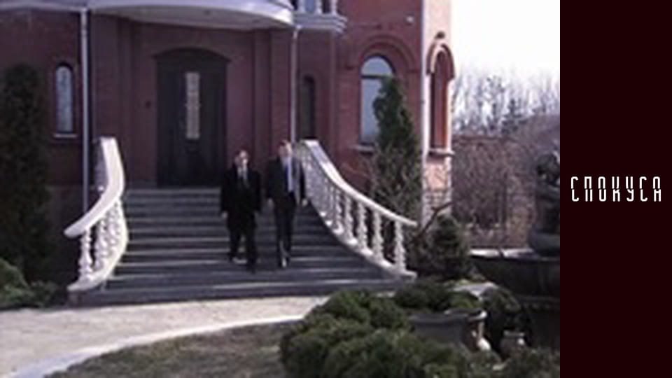 Сезон 1, Серія 3