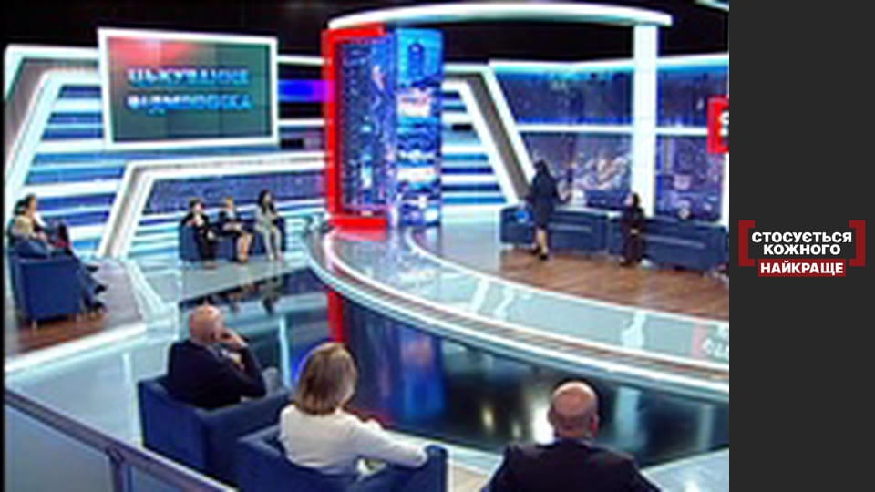 Травля відмінника