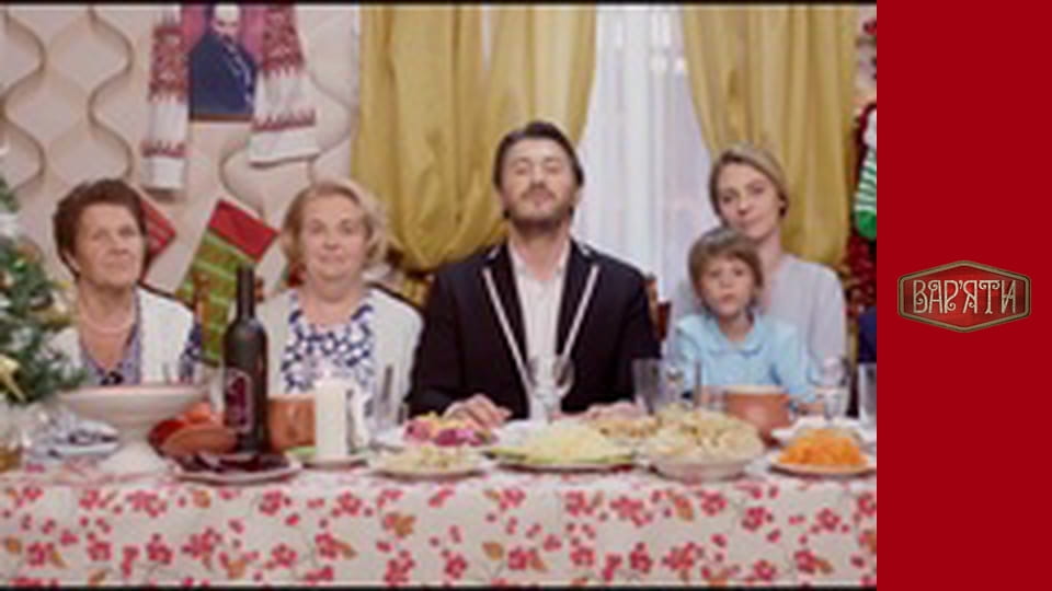 Вар'яти - Сезон 2 Cерія 9