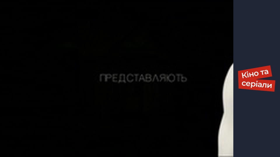 Т/с "Territory of beauty" season 1 series 23