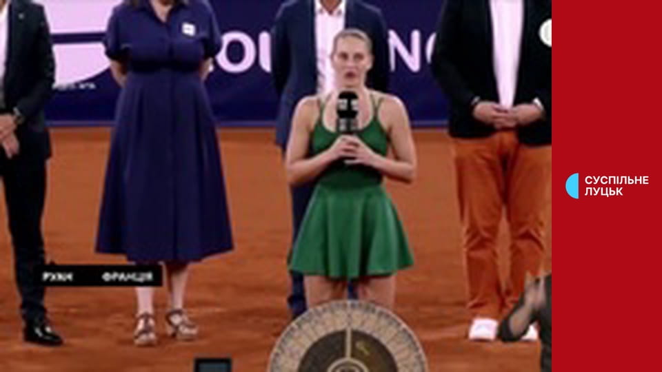 Суспільне Спорт. Новини.