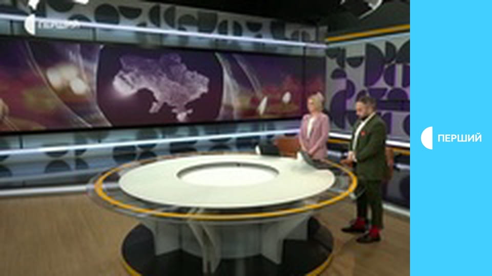 Загальнонаціональна хвилина мовчання.