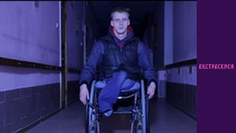 Сезон 18, Випуск 1, Частина 2