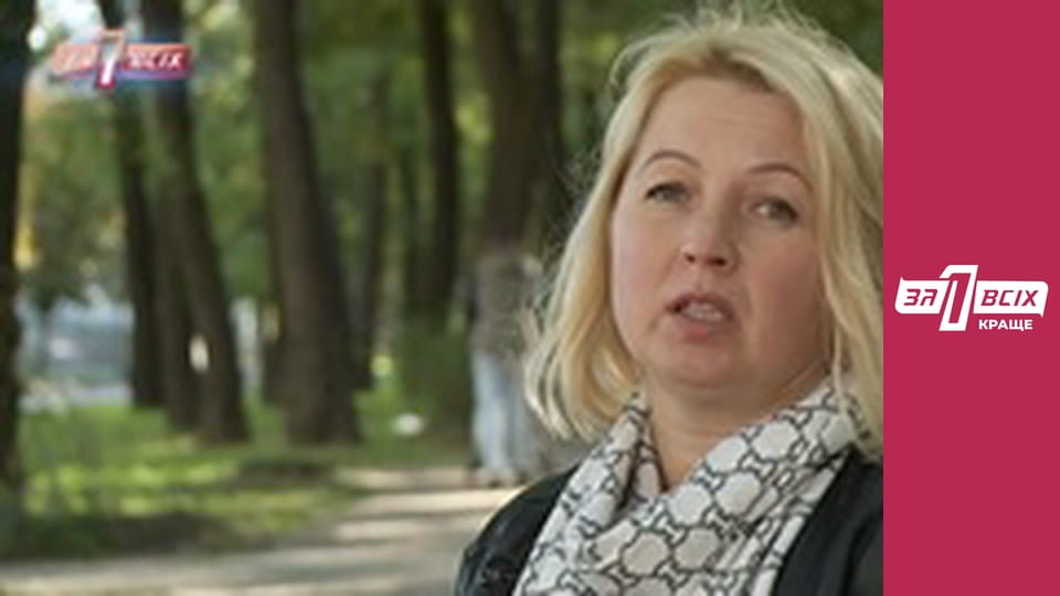 Мама для ченця. Частина 1