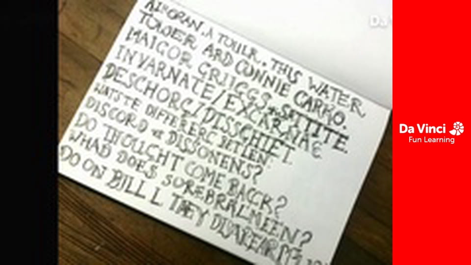 Чи можна полагодити такий мозок, як у мене? - Чи можна полагодити такий мозок, як у мене?